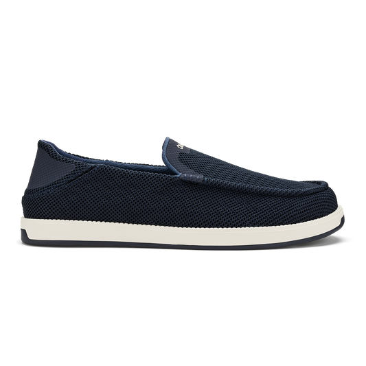 Kākaha Mesh - Navy